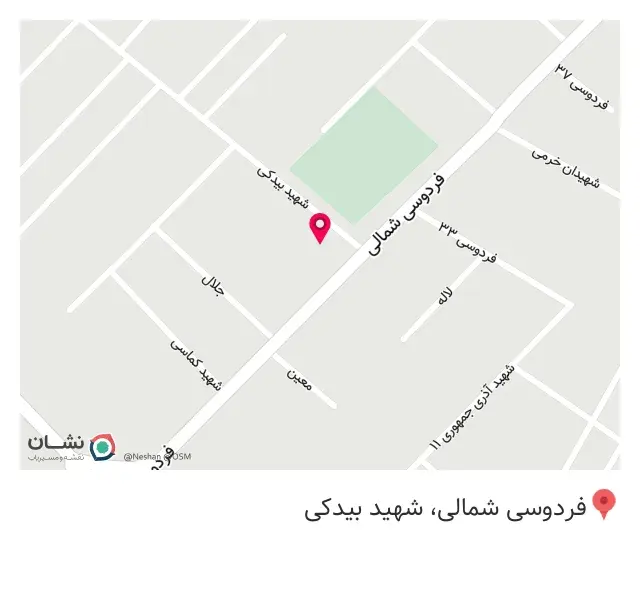 کافه رستوران آرکیا