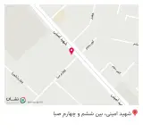 شرکت سهامی بیمه ایران