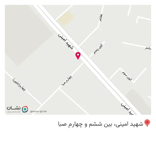 شرکت سهامی بیمه ایران
