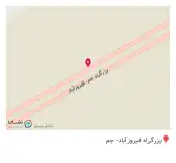 کافه رستوران مهر و ماه