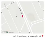 کافه یونیت