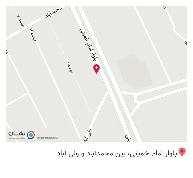 کافه یونیت