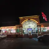 رستوران ایرانیان