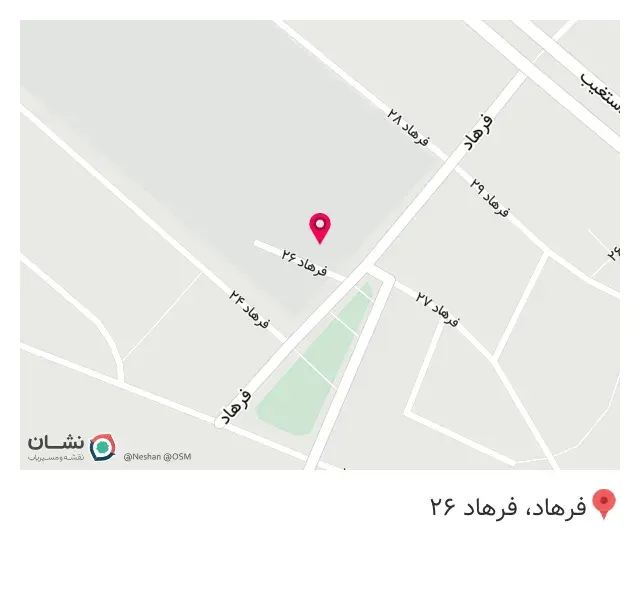 کافه ویس