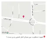 کافه شهریار