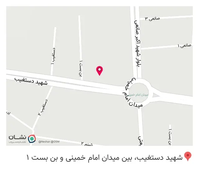 کافه شهریار