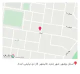 کافه عرفان