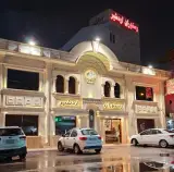 رستوران اردشیر