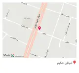 رستوران ایرانیان