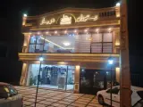 رستوران دربار