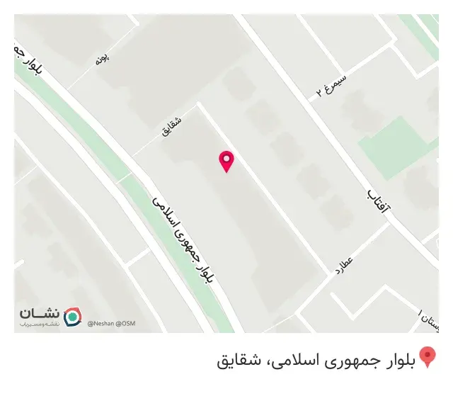 کافه اکسیژن پرند