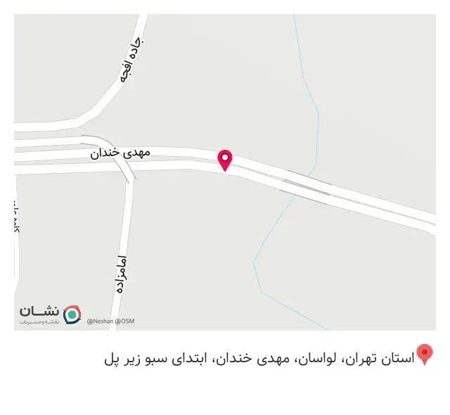 کافه رستوران گل