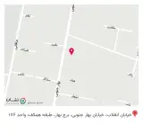 فروشگاه پوشاک ما و نی نی مون