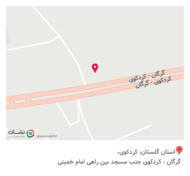 کافه هیرمان