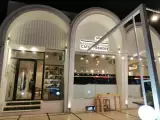 کافه بیکری لوپن