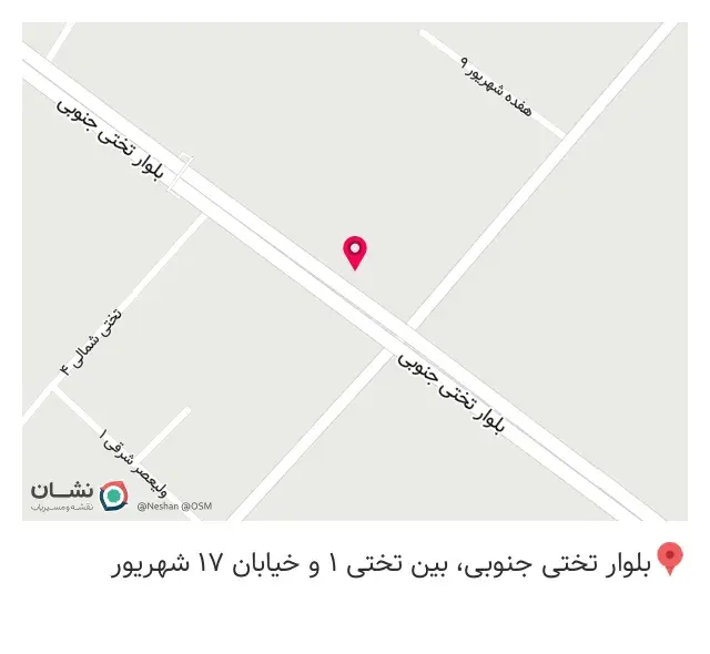 کافه دیاکو