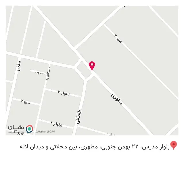 کافه ژوان