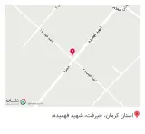 کافه دلنشین