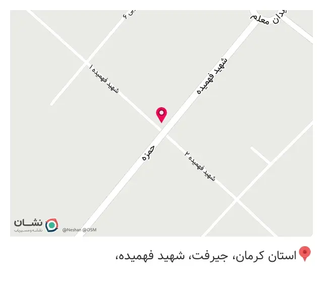 کافه دلنشین