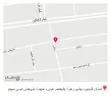 کافه صورتی