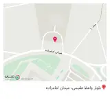 کافی سنتر