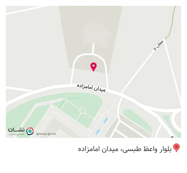 کافی سنتر