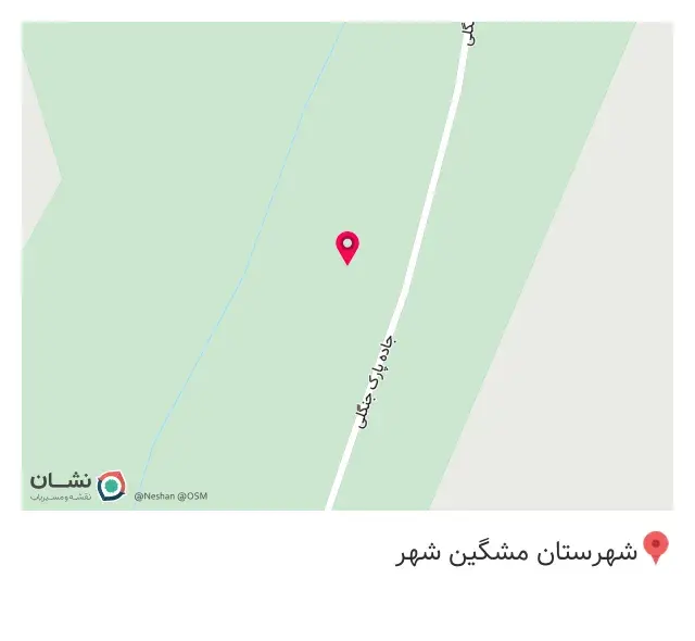 کافه سنتی بهری