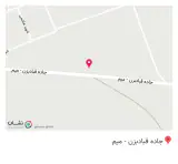 باغ رستوران همسفر