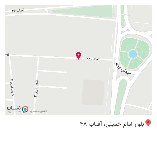 کافه رستوران و فست فود فامیر