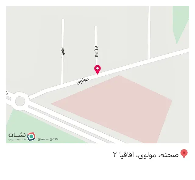 کافه موید