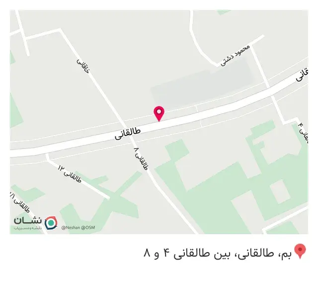فروشگاه صفر تا صد ساختمان آقای تاسیسات
