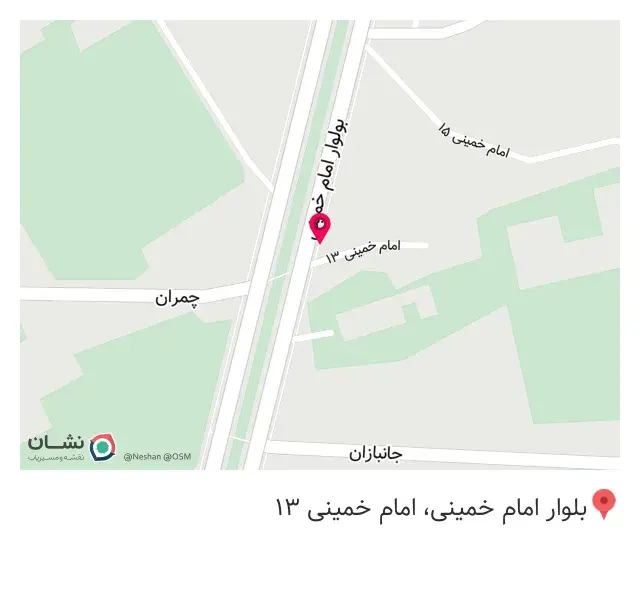کافه ملل