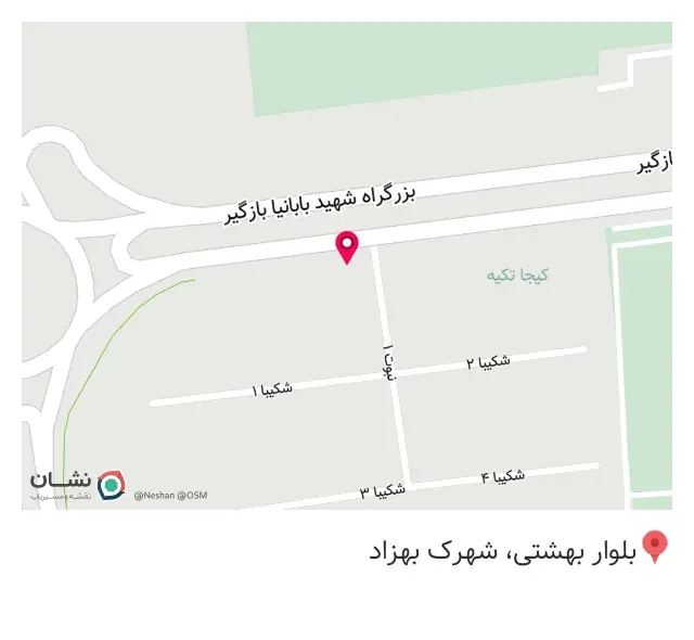 کافه نت