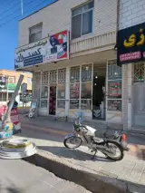 تاسیسات بهداشتی ساختمانی گستران