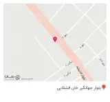کافه بستنی هانی مانی