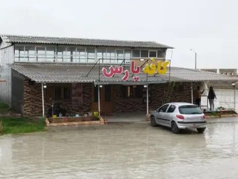 کافه پارس