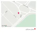 کافه پدر
