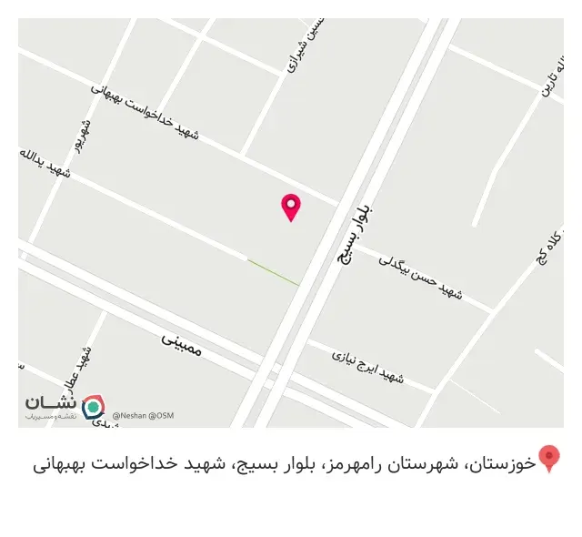رستوران غذایی