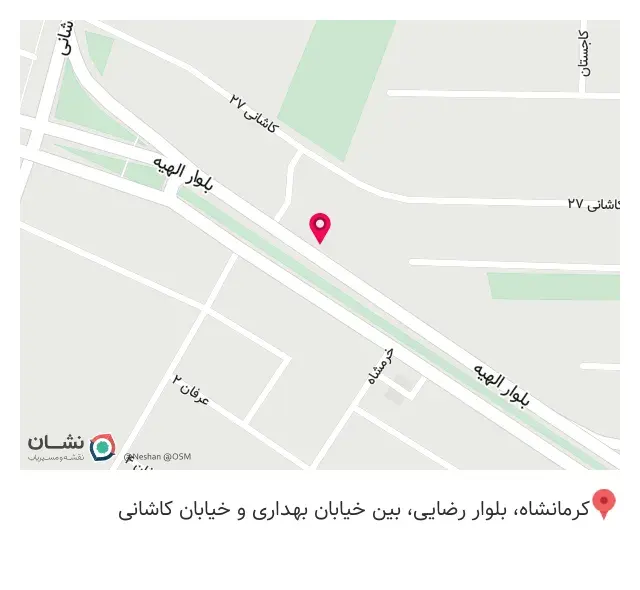 کافی نت فراسو