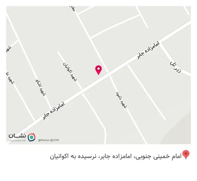 کافه گودو