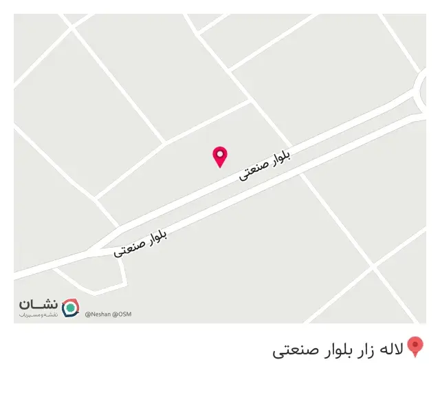 رستوران یاس