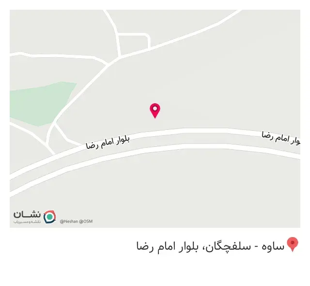 کافه سیدان
