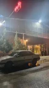 کافه رستوران پالرمو