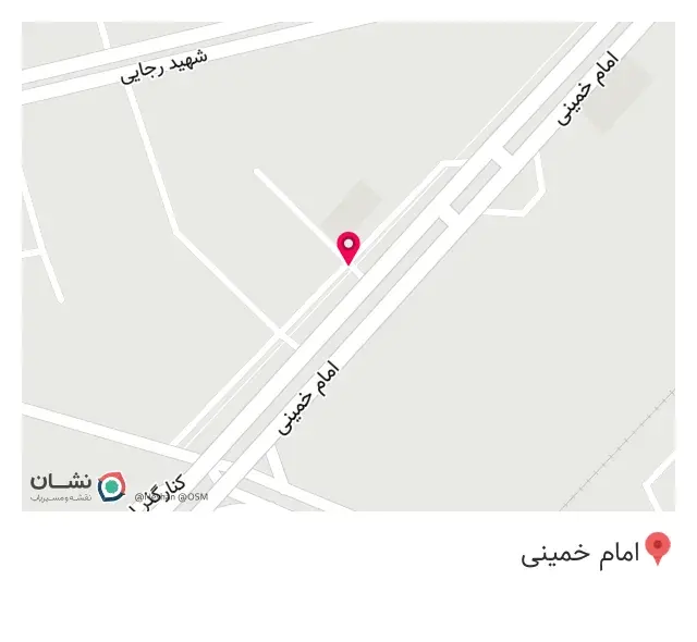 رستوران نخل طلایی