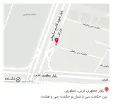 کافه وال
