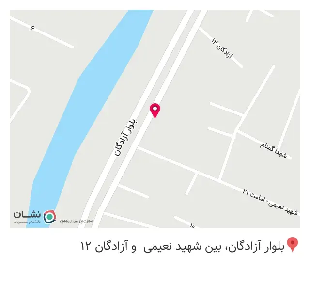 کافه دوپینگ