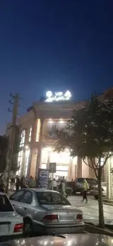 کافه رستوران تومارولند