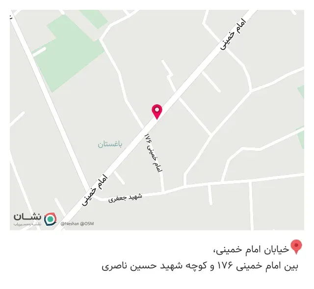 کافه فست فود کارما