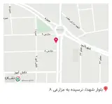 کافه لعون
