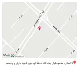 کافه شکوه
